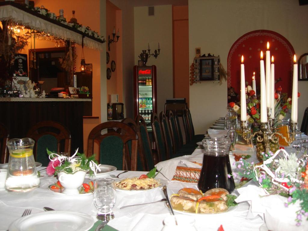 Osrodek Wczasowy Marysia Hotel Ниешорце Стая снимка